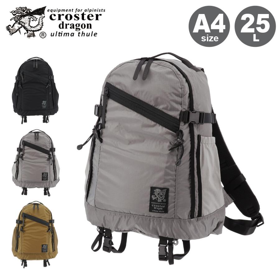 CROSTER DRAGON（クロスタードラゴン） リュック バックパック 25L A4