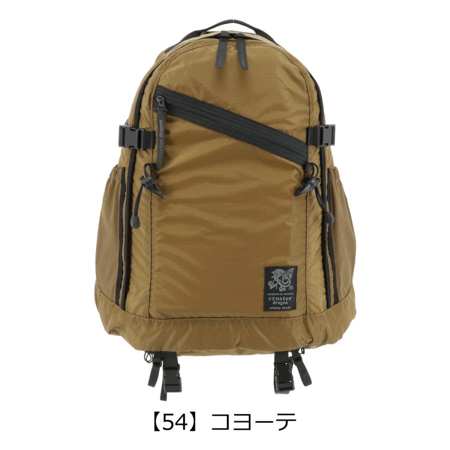 CROSTER DRAGON（クロスタードラゴン） リュック バックパック 25L A4