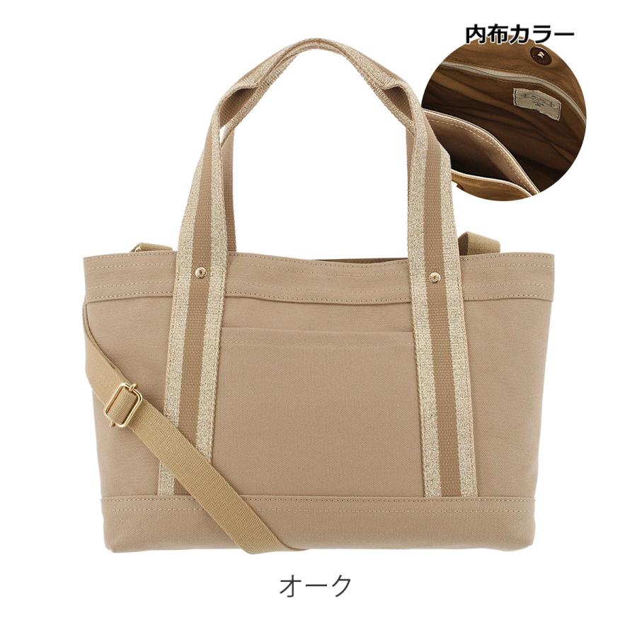 efffy（エフィー） トートバッグ A4 レディース エフィーCRG1-03 efffy