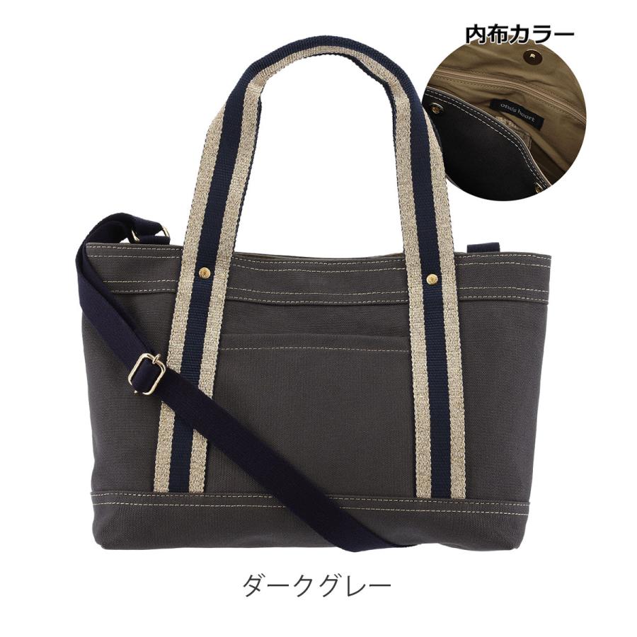 [新品未使用] efffy エフィー トートバッグ efffy エフィー トートバッグ 本革 レディースEN2-07 | 肩掛け