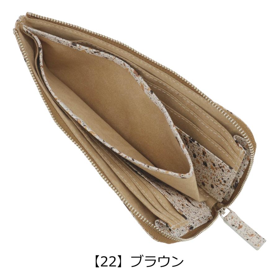 CRONY. クルニー 長財布 L字ファスナー 日本製 ミカゲ メンズ