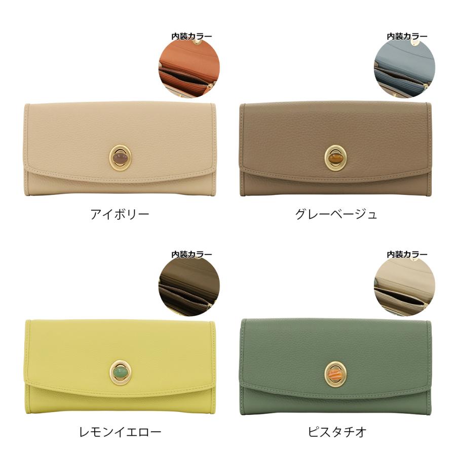 efffy（エフィー） 長財布 かぶせ レディース CUB1-021 efffy｜本革