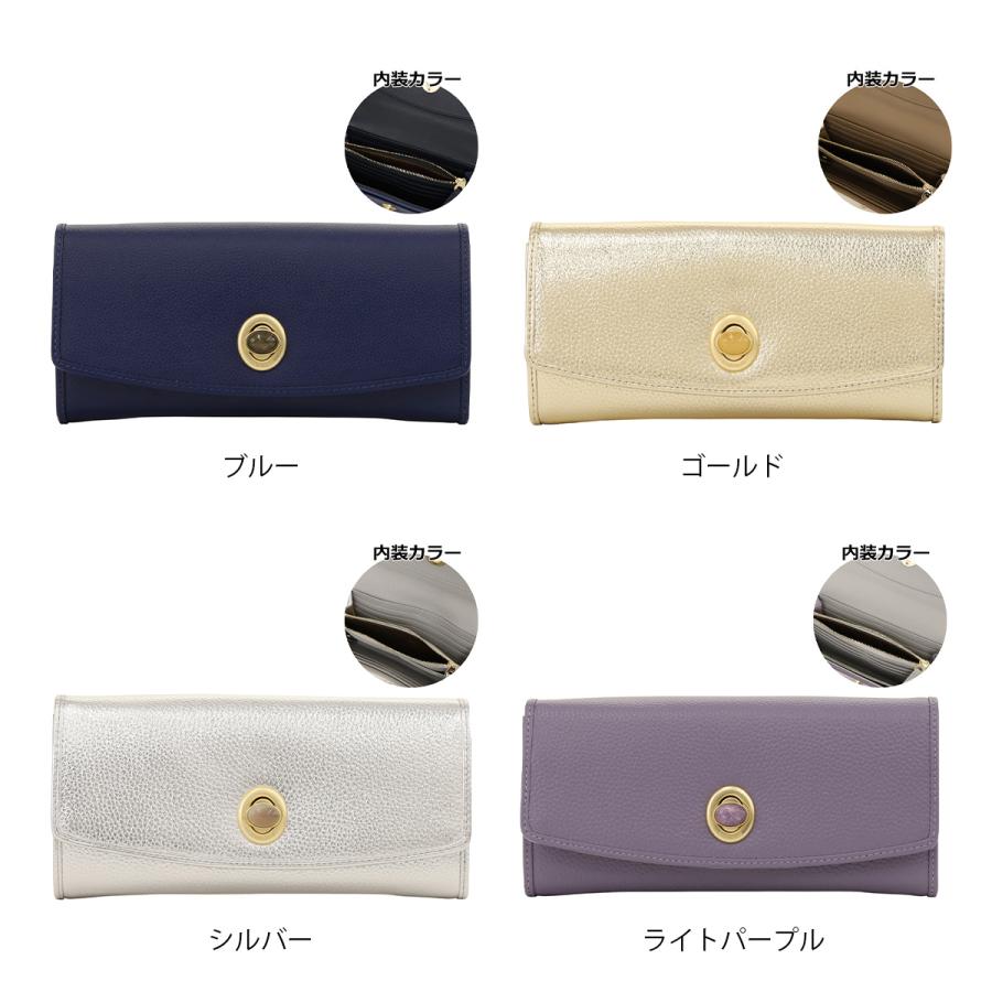 efffy（エフィー） 長財布 かぶせ レディース CUB1-021 efffy｜本革