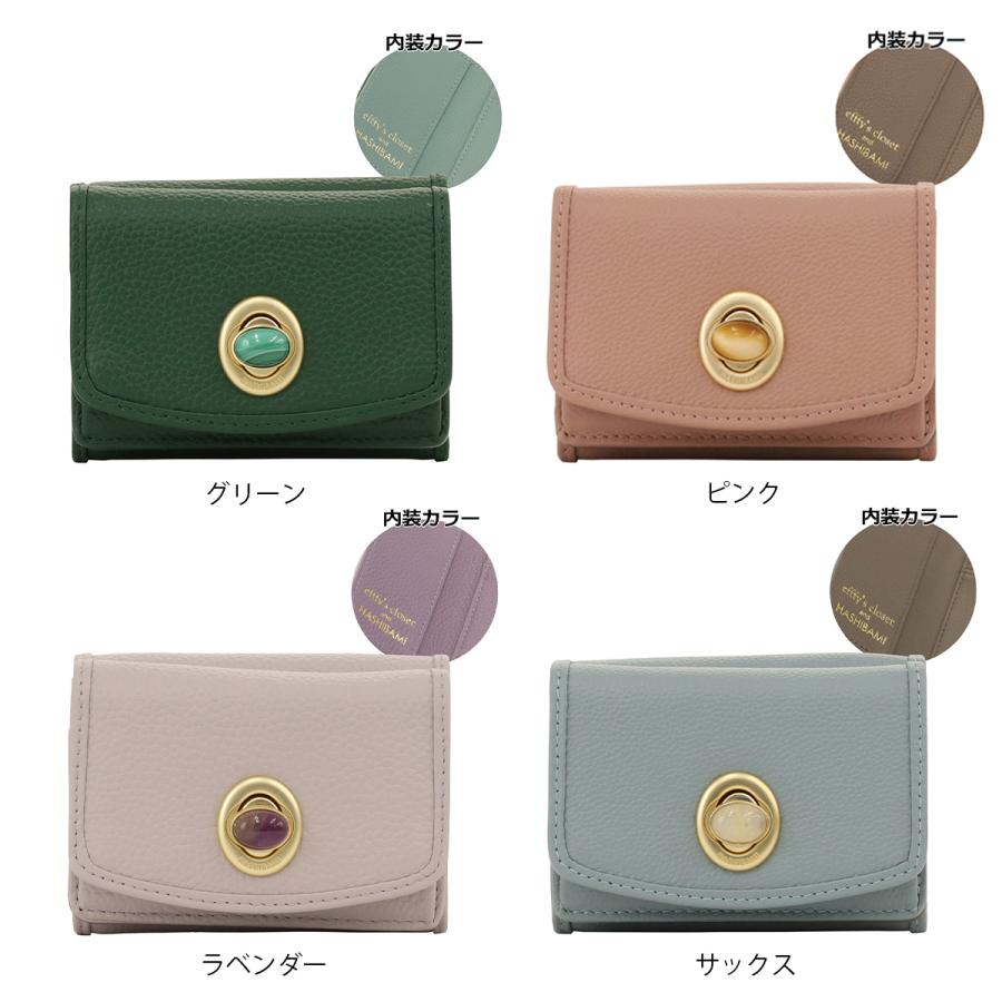 efffy ミニ財布 ケース 中古美品 efffy（エフィー） 二つ折り財布 本革 日本製 TK1-83 efffy 財布 ミニ