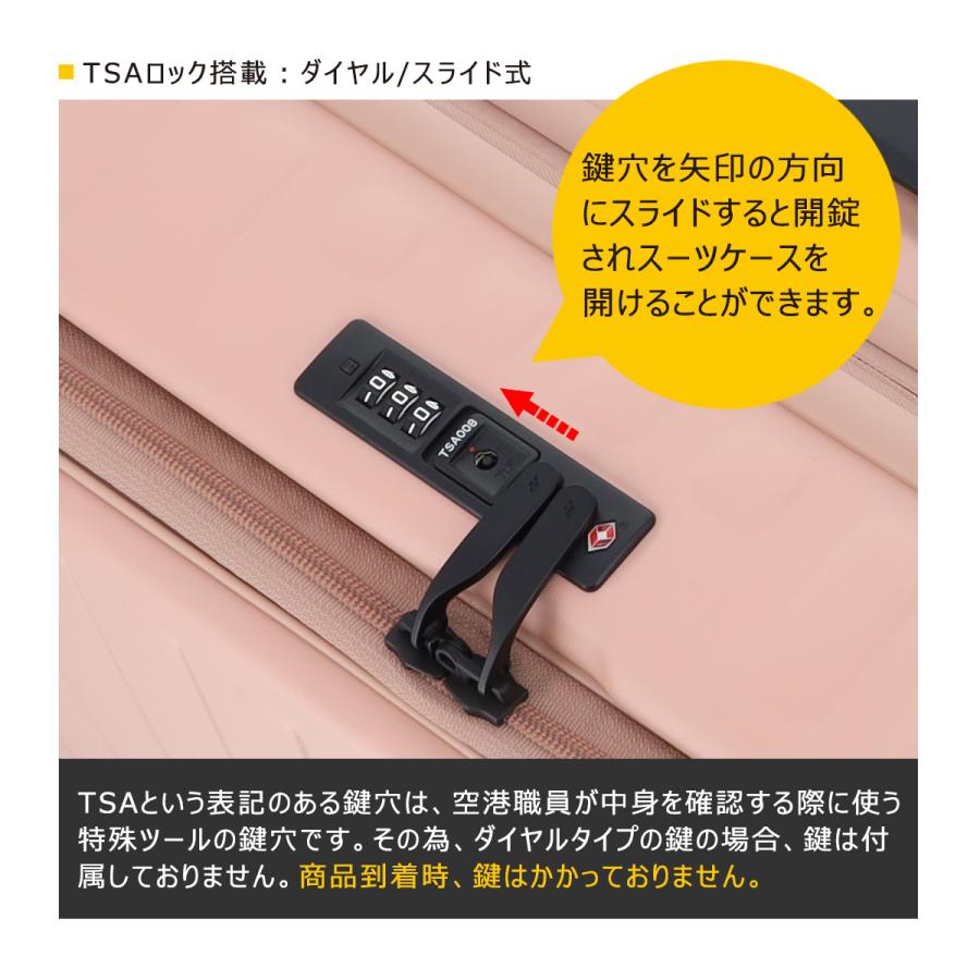 LOJEL（ロジェール） スーツケース キューボ 100(110)L 71cm 4.9kg