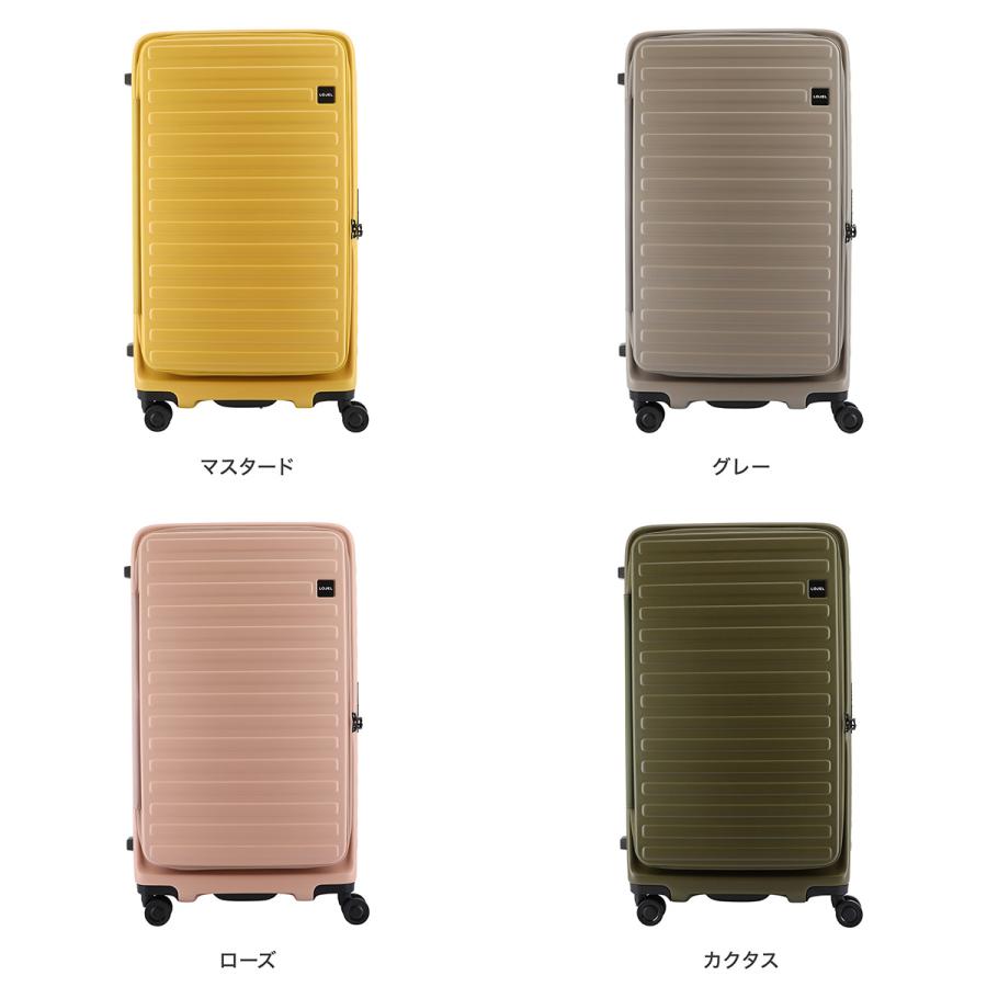 LOJEL N-CUBO FIT 100（110）L拡張機能付き　スーツケース LOJEL フロントオープン 拡張機能付き 100L 110L 大容量 大型