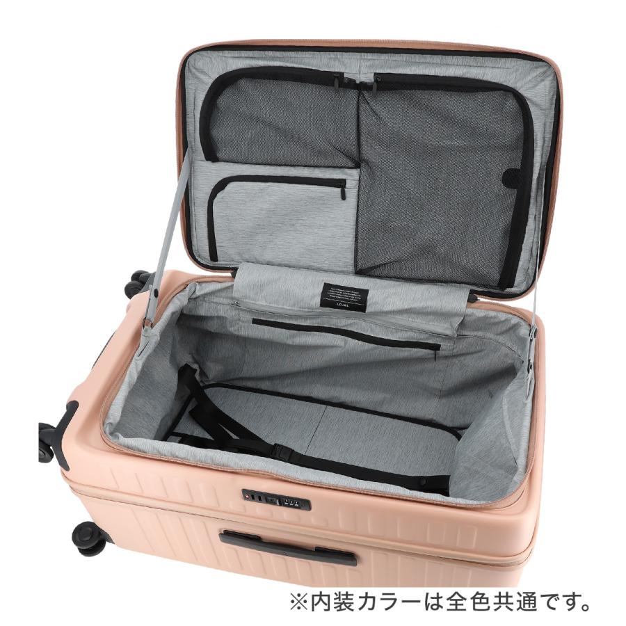 LOJEL（ロジェール） スーツケース キューボ 100(110)L 71cm 4.9kg