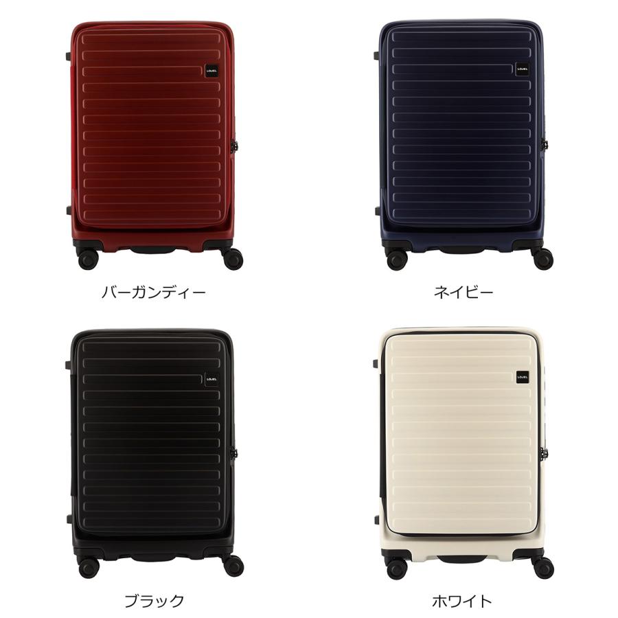 LOJEL（ロジェール） スーツケース キューボ 70(77)L 61cm 4.4kg CUBO