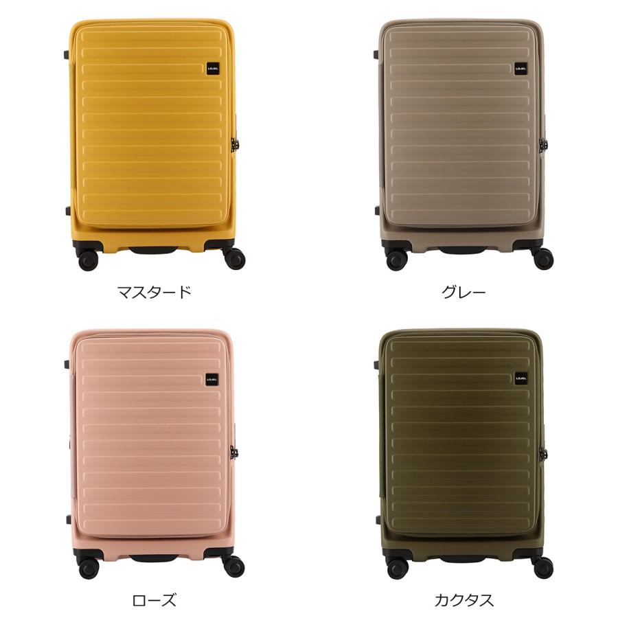 LOJEL（ロジェール） スーツケース キューボ 70(77)L 61cm 4.4kg CUBO