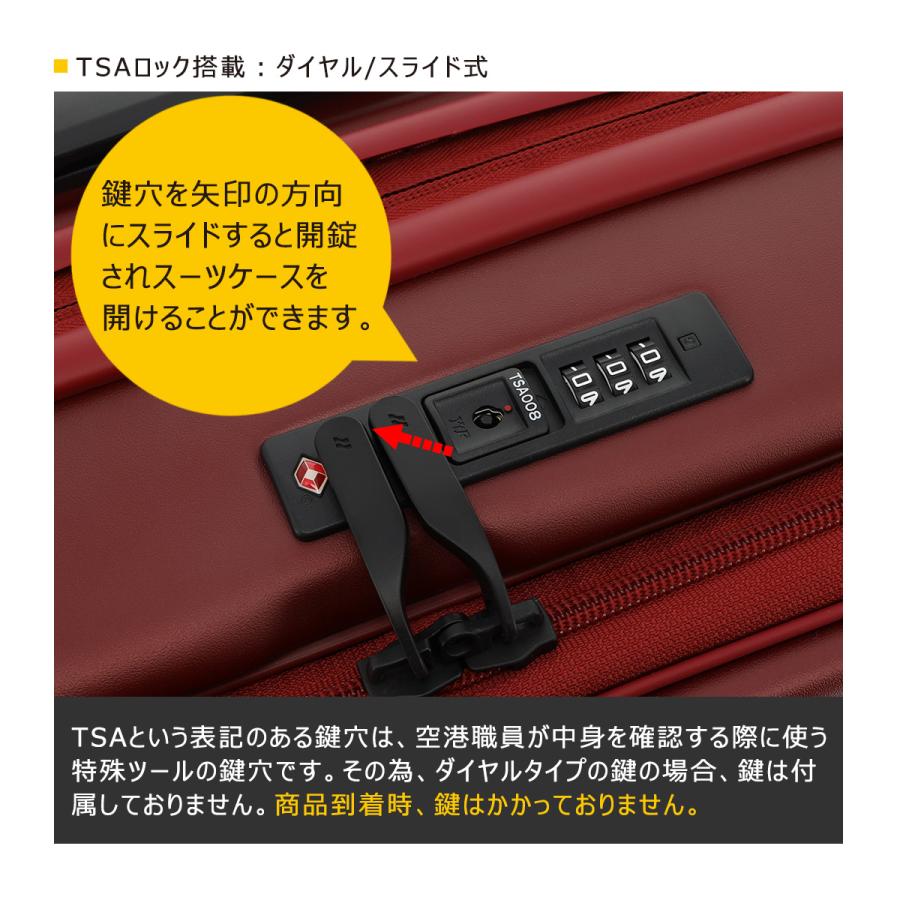 LOJEL（ロジェール） スーツケース キューボ 機内持ち込み 37(42)L