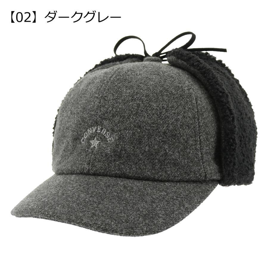 コンバース キャップ メンズ レディース 108112801 CONVERSE EAR FLAP CAP 帽子 イヤーフラップ フランネル フラノ ボア 秋冬 _sale｜sacsbar｜14