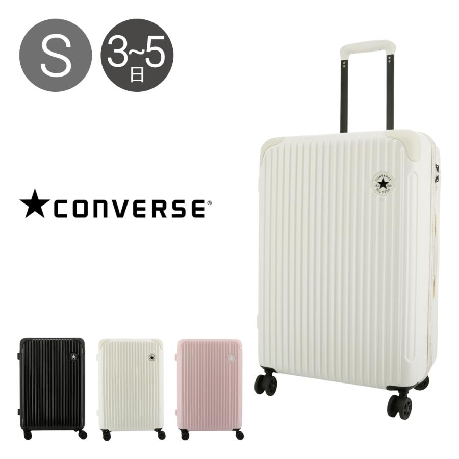 コンバース 超激安 スーツケース かわいい 62l 59cm 3 6kg 16 03 軽量 静音 Tsaロック搭載 キャリーケース キャリーバッグ Converse ハードファスナー