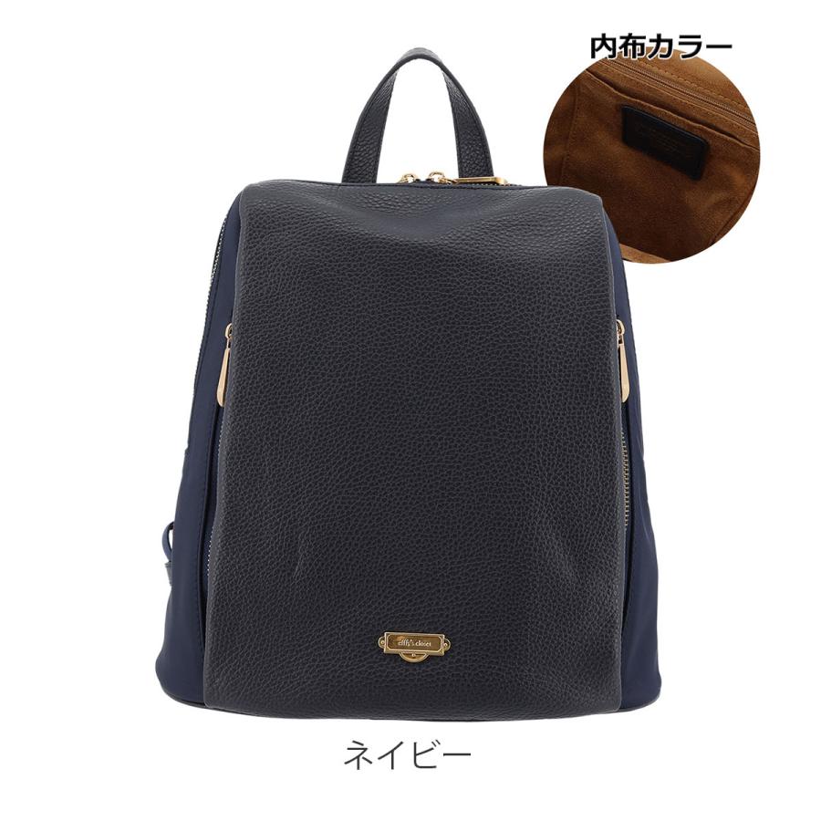 efffy（エフィー） リュック 本革 日本製 レディース エフィーCVJ1-012