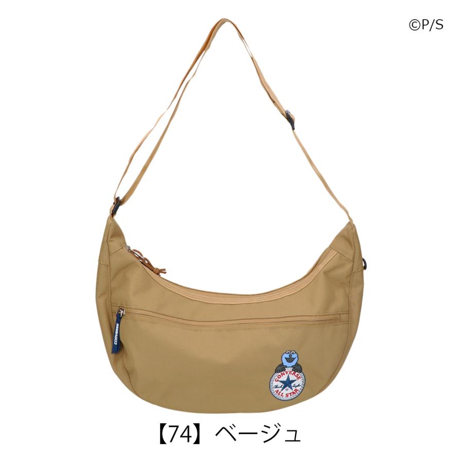 CONVERSE（コンバース） パペットスンスン ショルダーバッグ 80981000