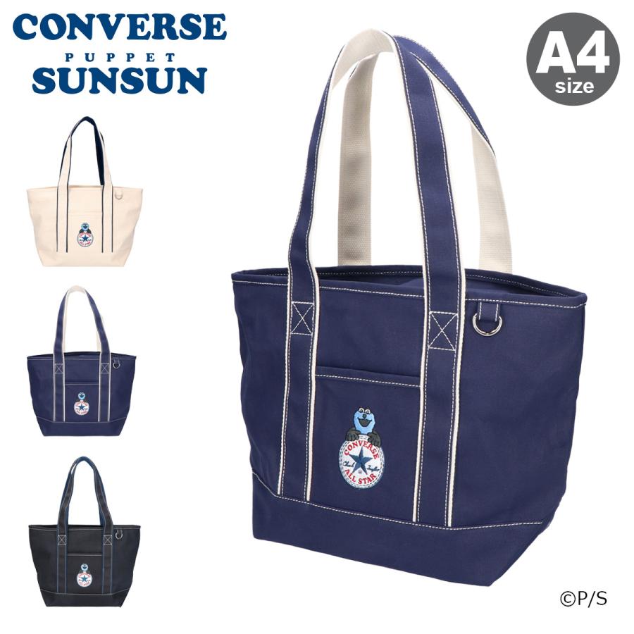 パペットスンスン CONVERSE トートバッグ ブラック コンバース CONVERS × PUPPET SUNSUN 】コンバース × パペットスンスン