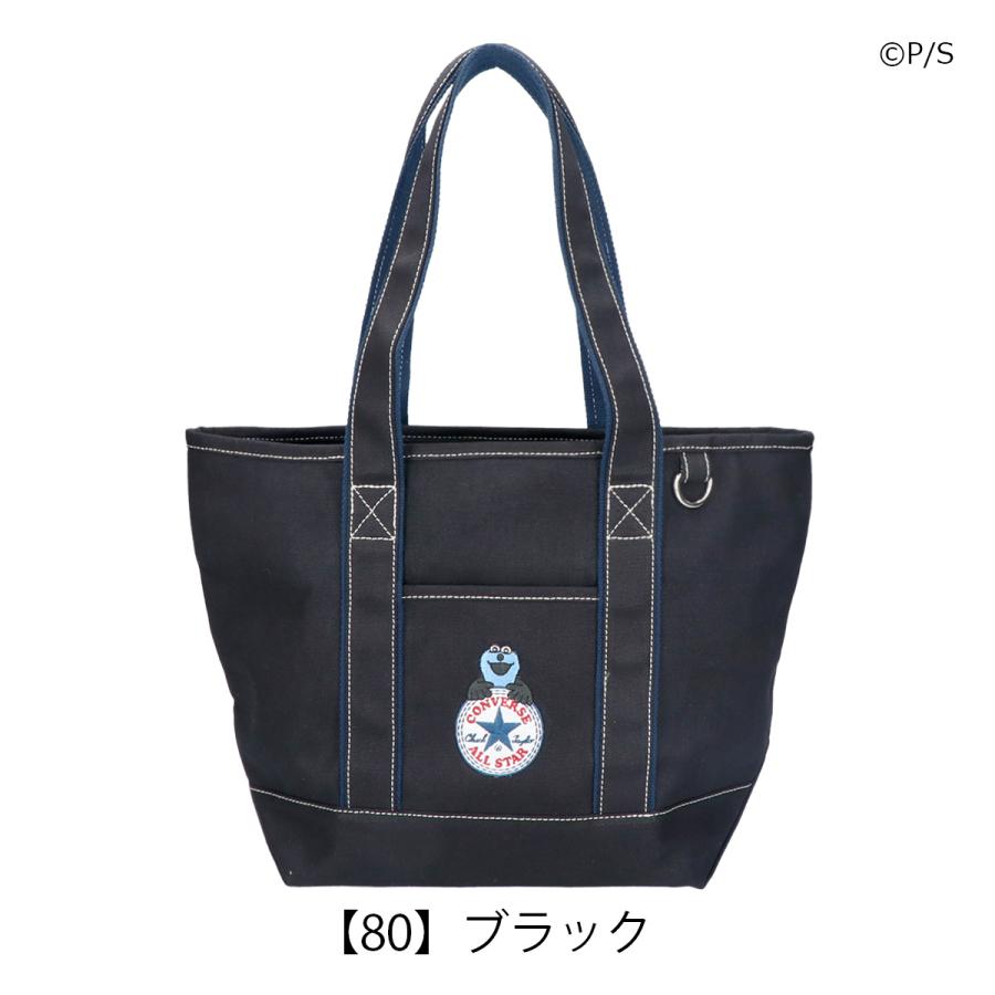 CONVERSE（コンバース） パペットスンスン トートバッグM A4 メンズ