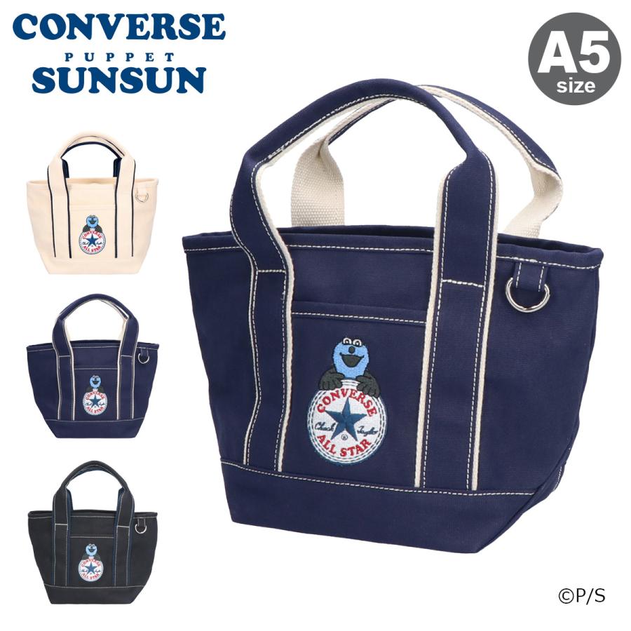パペットスンスン CONVERSE トートバッグ ブラック コンバース CONVERS × PUPPET SUNSUN 】コンバース × パペットスンスン