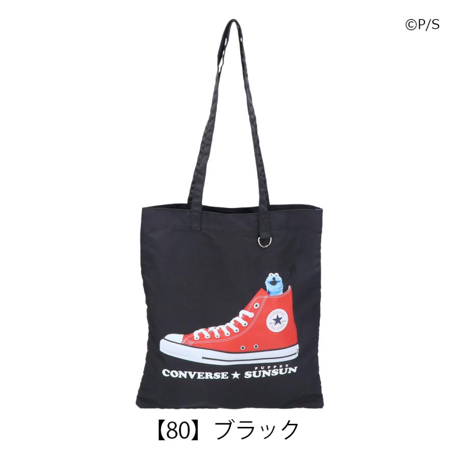 GRAPE パソコンバッグ CONVERSE TOKYO × ブルーピリオド】2WAY BIGNAME TOTEBAG