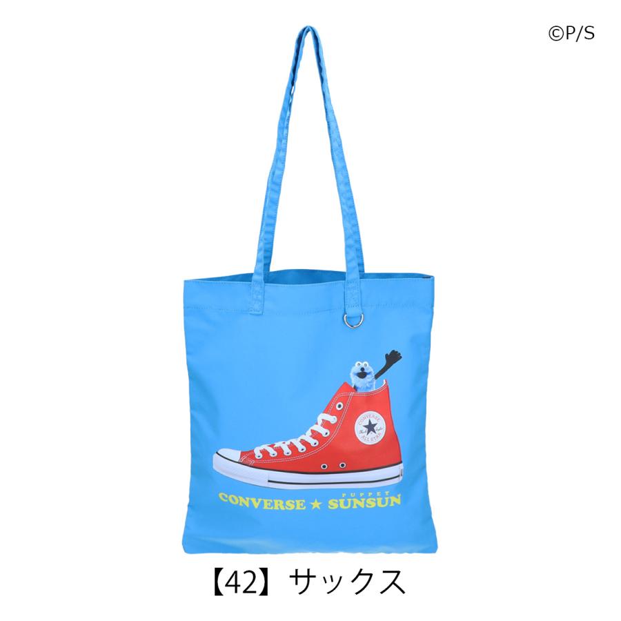 CONVERSE（コンバース） パペットスンスン トートバッグ B4 メンズ 