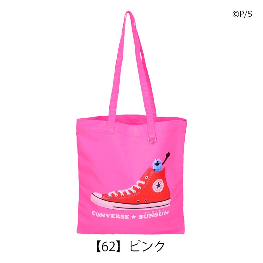 CONVERSE（コンバース） パペットスンスン トートバッグ B4 メンズ
