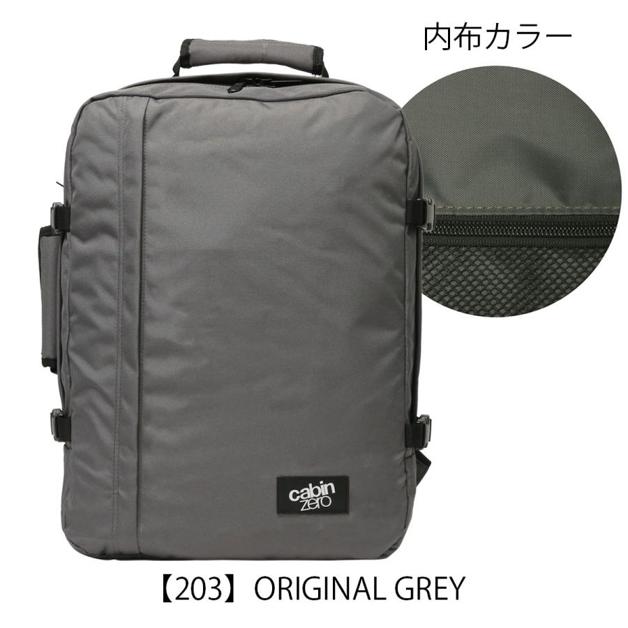 cabin zero 44L グレー バックパック cabin zero（キャビンゼロ） リュック 44L CABIN ZERO CLASSIC 機内