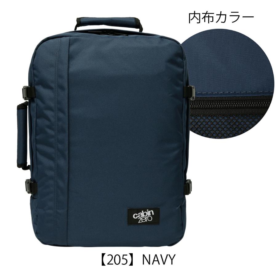 キャビンゼロ リュック 44L CABIN ZERO CLASSIC 機内持ち込み 大容量 軽量 バックパック メンズ レディース 旅行 トラベル A3 CZ-061の画像
