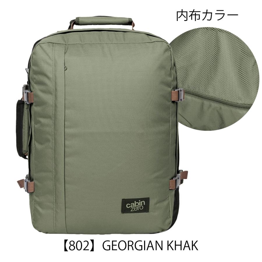 cabin zero（キャビンゼロ） CLASSIC 44 CZ-061 リュック バックパック
