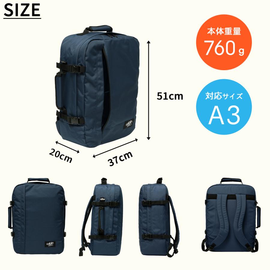 cabin zero（キャビンゼロ） CLASSIC 44 CZ-061 リュック バックパック