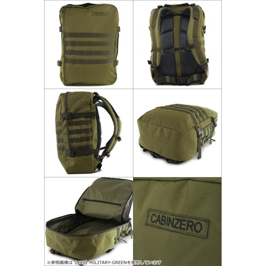 cabin zero（キャビンゼロ） リュック ミリタリー MILITARY CZ-091 44L
