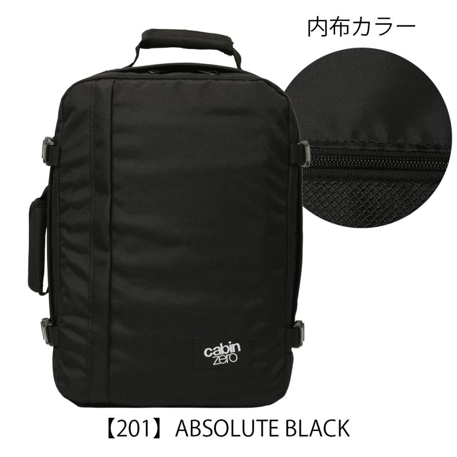 cabin zero（キャビンゼロ） クラシック リュック 36L 大容量 最大25年