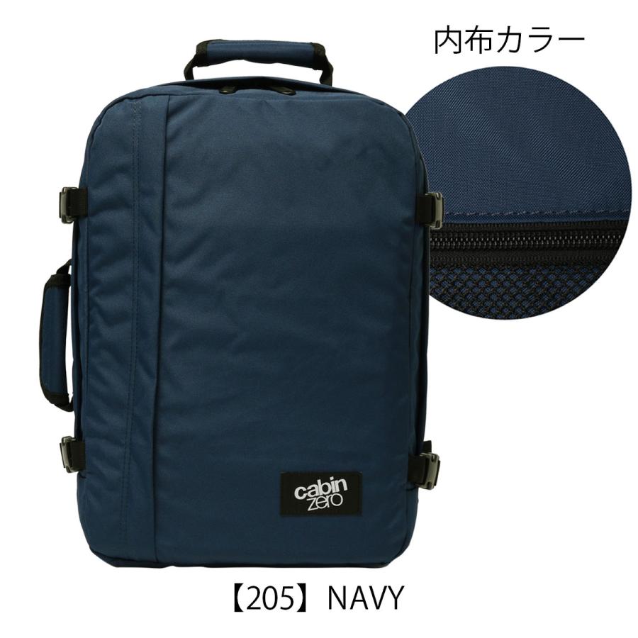 cabin zero（キャビンゼロ） CLASSIC 36 CZ-171 リュック バックパック