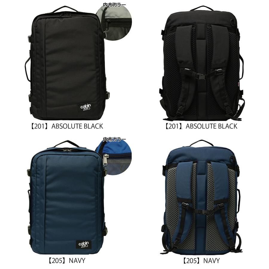 cabin zero キャビンゼロ リュック バックパック リュックサック