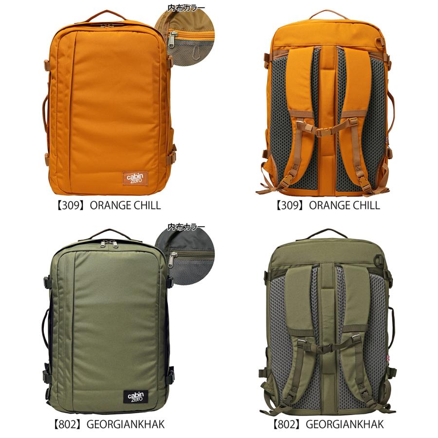 cabin zero（キャビンゼロ） リュック バックパック リュックサック