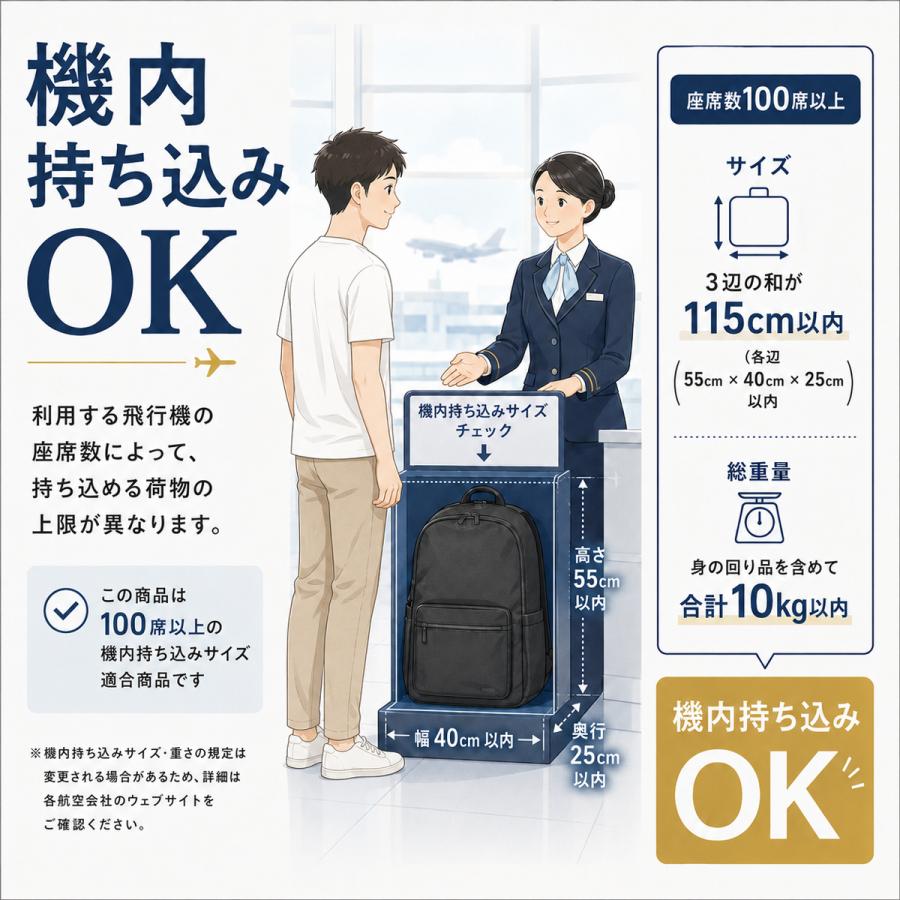 cabin zero（キャビンゼロ） リュック cz-251 クラシックプラス 42L