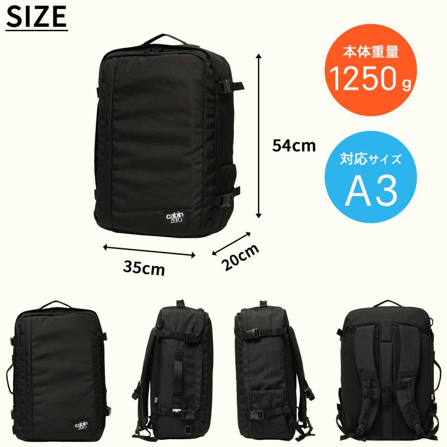 cabin zero（キャビンゼロ） リュック cz-251 クラシックプラス 42L