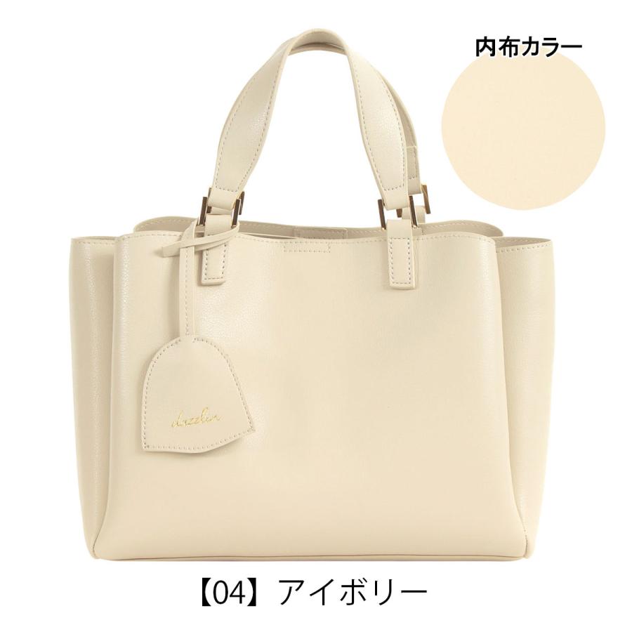 ダズリン ハンドバッグ レディース ダブルフェイス D-3003 dazzlin 2WAY ショルダーバッグ｜sacsbar｜13