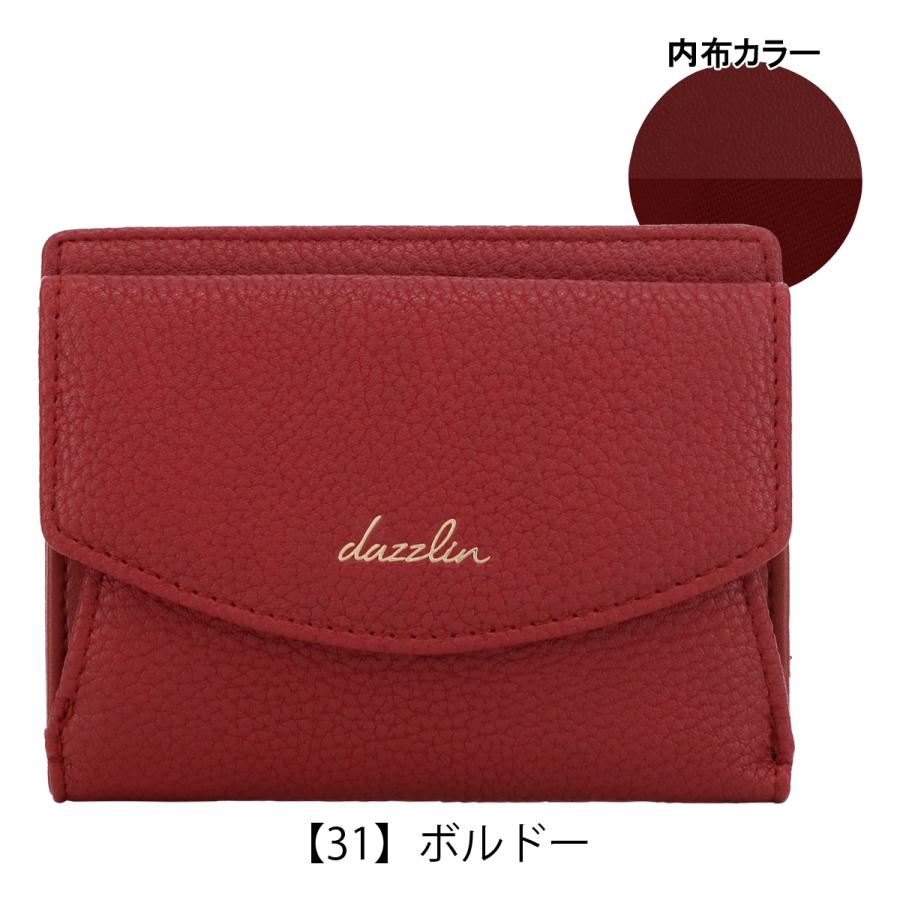 ダズリン 財布 二つ折り レディース D-4005 シュリンク dazzlin 二つ折り財布 折り財布 折りたたみ ミニ財布 コンパクト｜sacsbar｜24