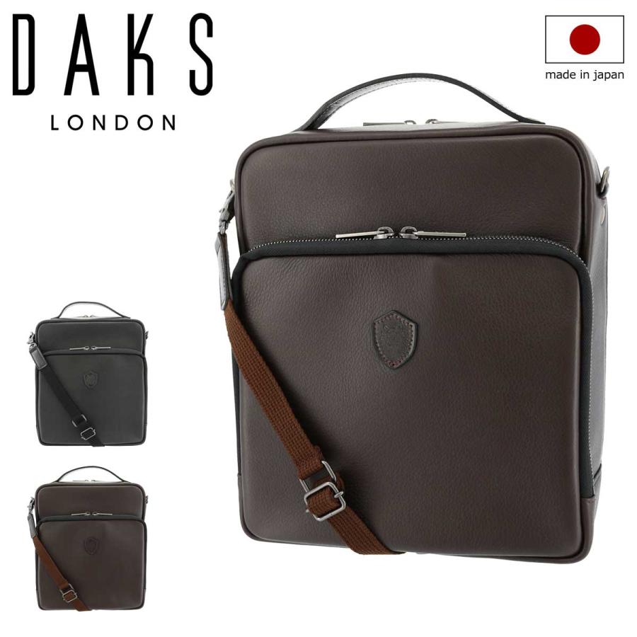 DAKS ダックス ショルダーバッグ 2WAY DA29038 メンズ 本革 DAKS ダックス ショルダーバッグ 2WAY DA29038 メンズ 本革