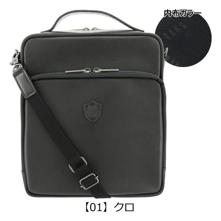 DAKS（ダックス） ショルダーバッグ 2WAY DA29038 DAKS 本革 レザー