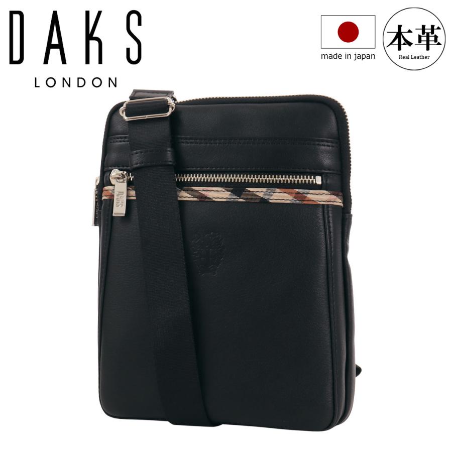 本革&rosyショルダーバッグ TB602-282 DAKS（ダックス） ショルダーバッグ DA30033 DAKS 縦型 レザー 本革
