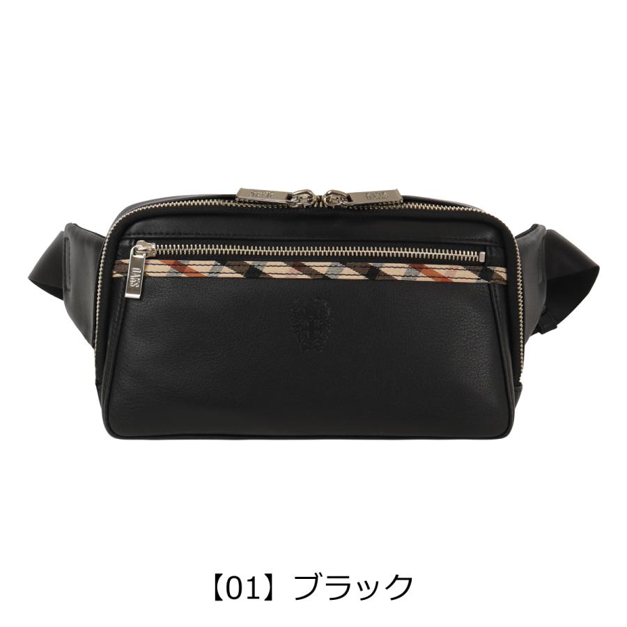 DAKS（ダックス） ボディバッグ DA30233 DAKS 2way レザー 本革 日本製