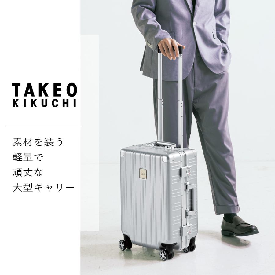 タケオキクチ スーツケース アルミフレーム DAJ002 TAKEO KIKUCHI 36L 3.5kg SSサイズ ビジネス 軽量 キャリーケース キャリーバッグ 出張 tab7｜sacsbar｜22