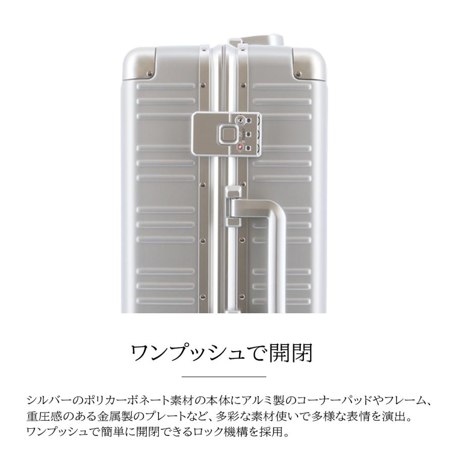 【軽量】タケオキクチ　アルミボディ キャリーケース　 機内持ち込みok 楽天市場】【最大41倍 9日2時迄】 ノベルティ付 タケオキクチ