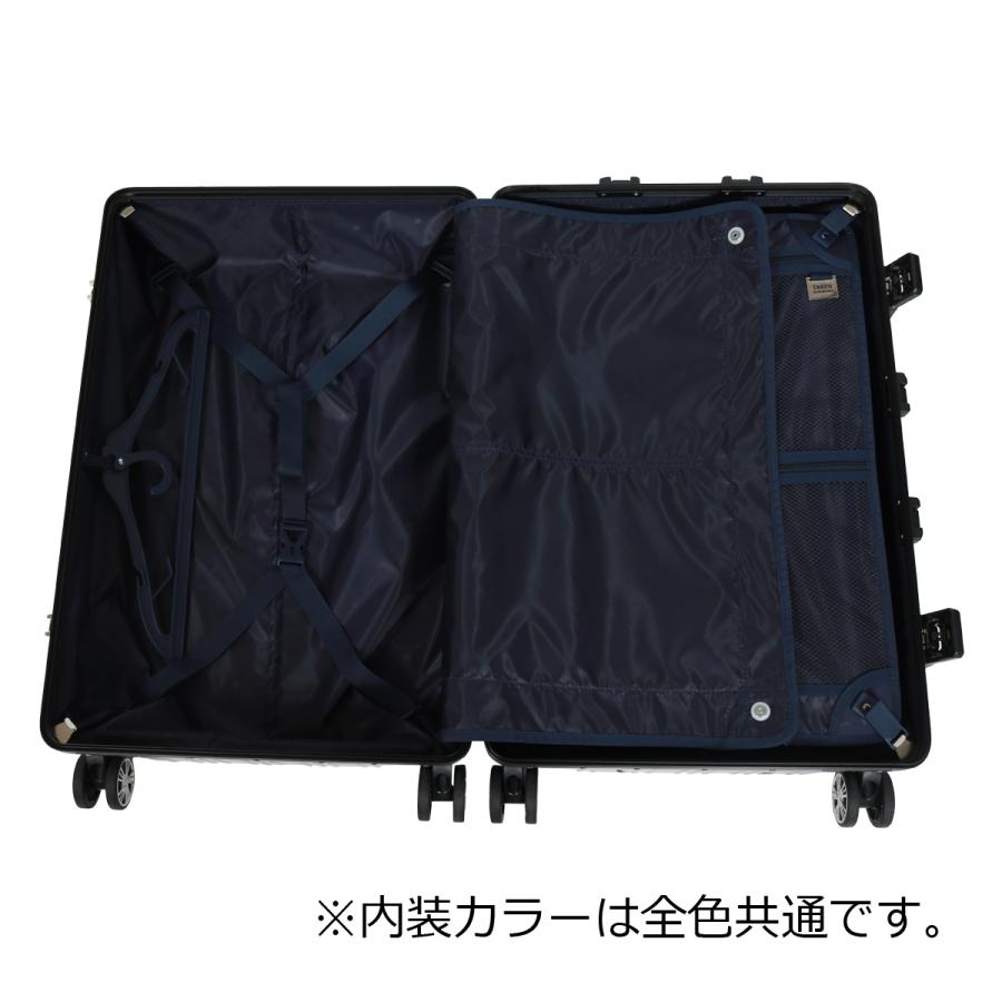 TAKEO KIKUCHI（タケオキクチ） スーツケース アルミフレーム DAJ003