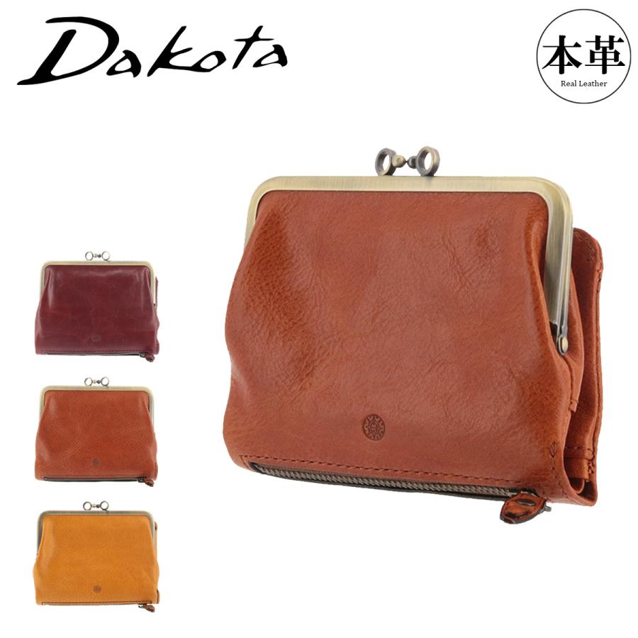 Dakota（ダコタ） 二つ折り財布 0030311 0035101 クラプトン がま口