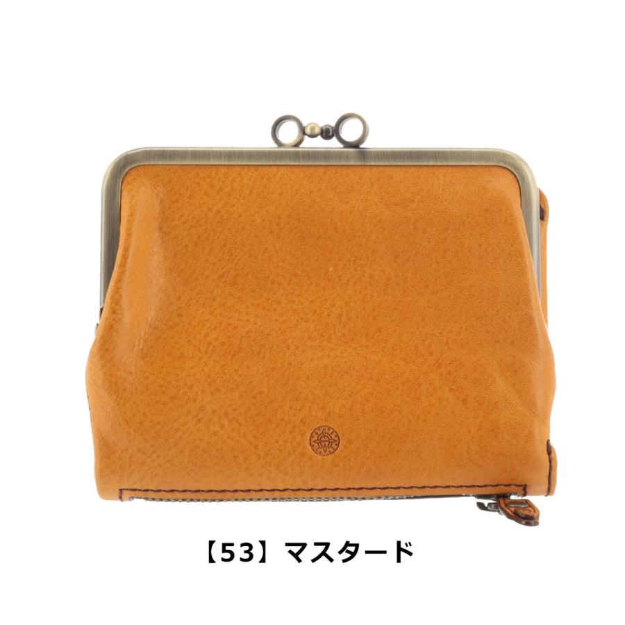 Dakota（ダコタ） 二つ折り財布 0030311 0035101 クラプトン がま口