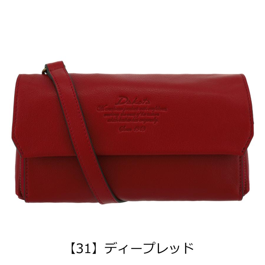Dakota（ダコタ） お財布ショルダー ウォレットショルダー 2WAY 本革