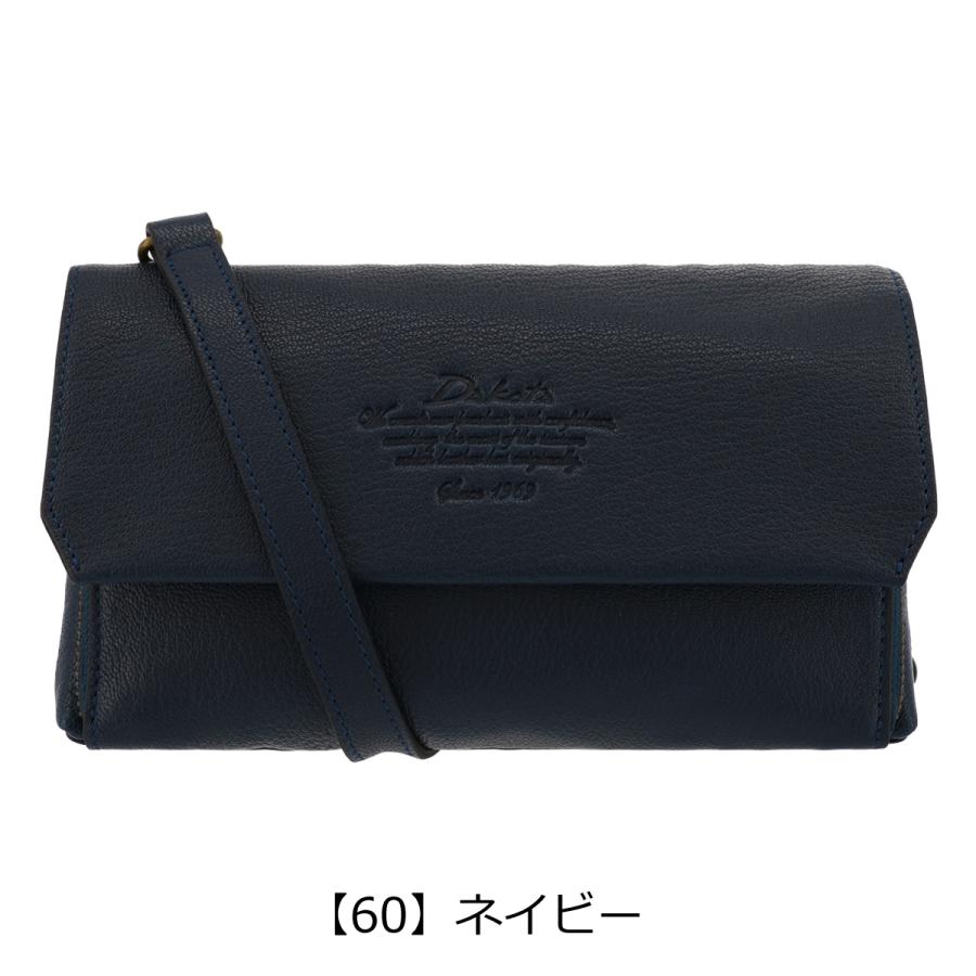 Dakota（ダコタ） お財布ショルダー ウォレットショルダー 2WAY 本革 