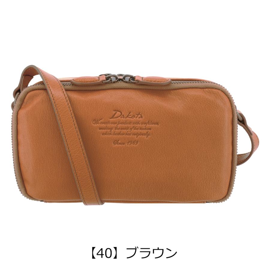 Dakota（ダコタ） お財布ショルダー ウォレットショルダー 本革 レザー