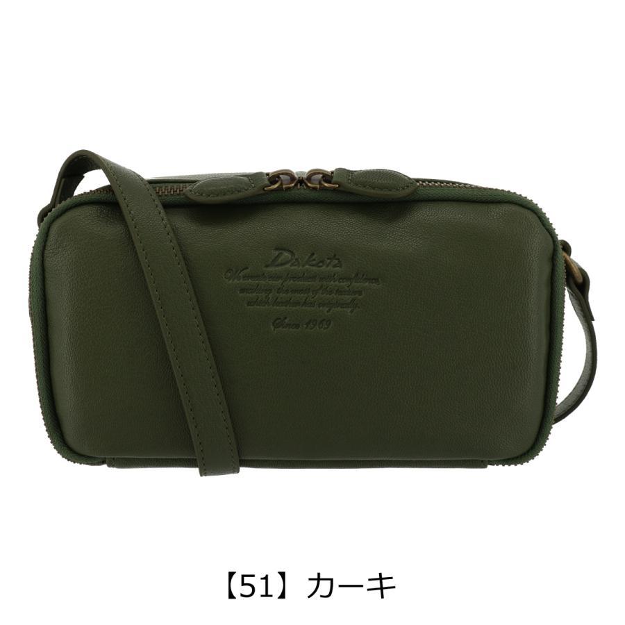 Dakota(ダコタ) 財布美品  - カーキ レザー ダコタ Dakota ダコタ 長財布 本革 ブランド Dakota 財布 大容量